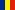 romanian flag sm